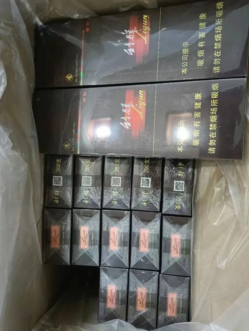 高档香烟推荐整条(高档香烟推荐整条还是半条)