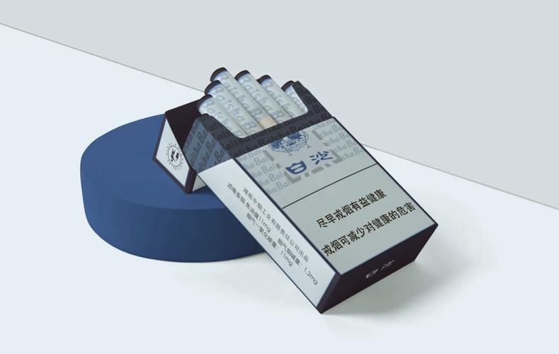 白沙云霄香烟(白沙烟云霄出品)