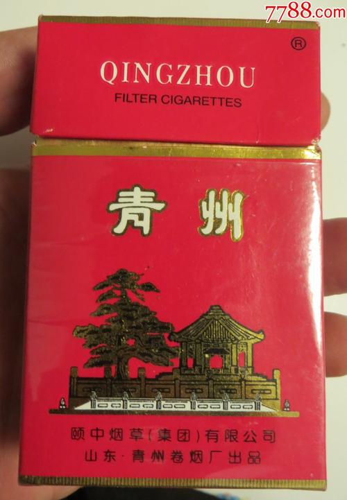 3元青州香烟价格【青州烟多少钱一包】