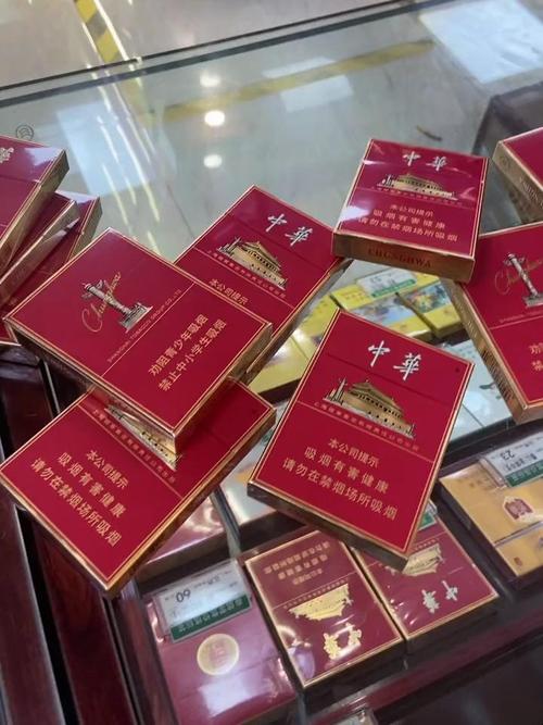 国内各种高端香烟(国内各种高端香烟品牌)