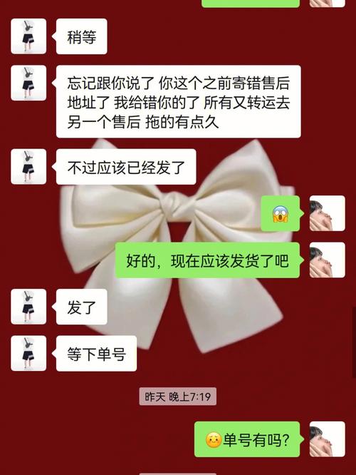 微商外烟先付钱不发货【微商外烟先付钱不发货怎么办】