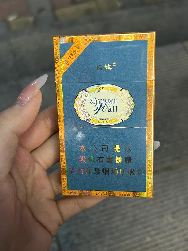 揭秘便宜长城香烟一手货源，轻松购入心仪好烟！