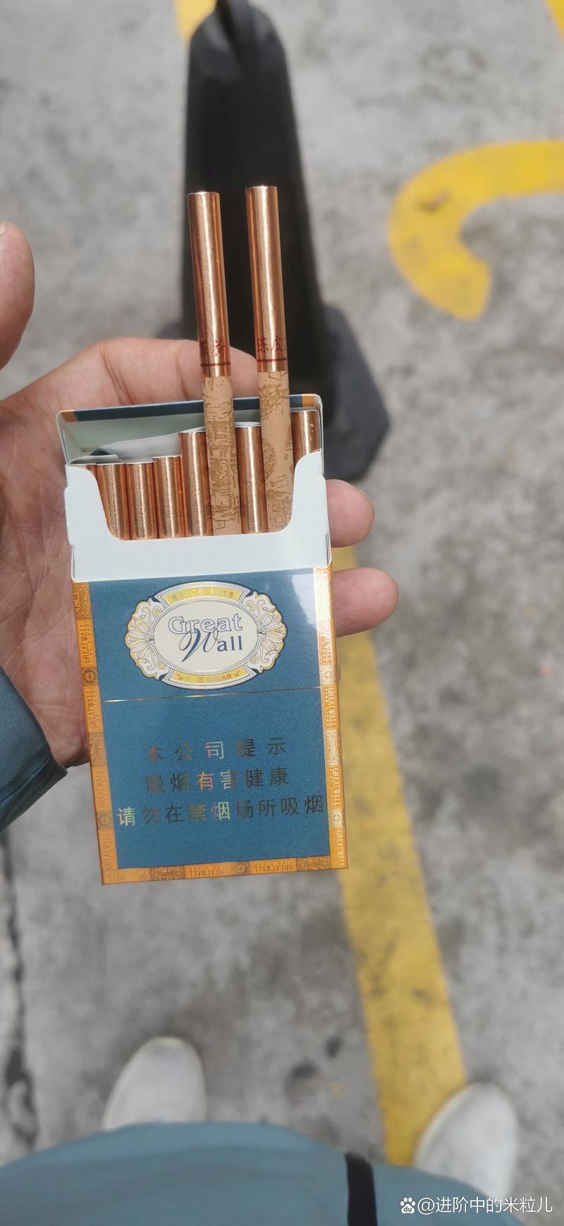 便宜长城香烟一手货源(长城烟批发价多少钱)