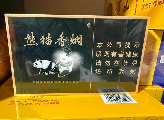 揭秘8元国宝香烟总仓，探寻我国平民化名烟的传奇故事