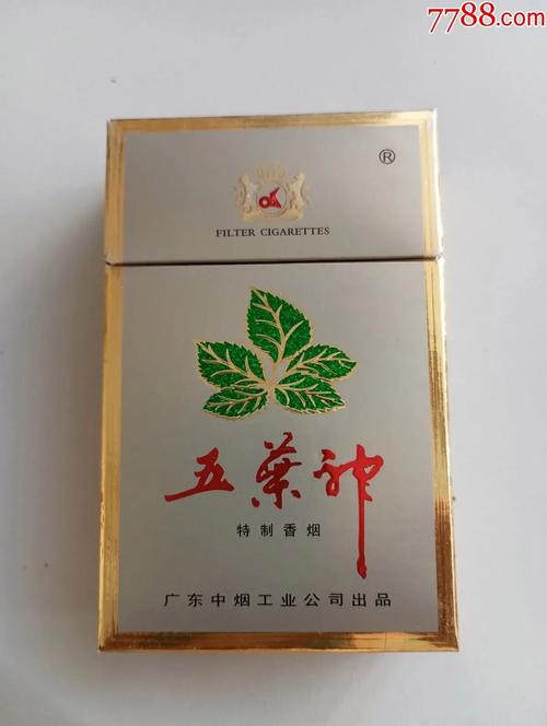 关于免税五叶神香烟的批发渠道，通常有以下几种途径