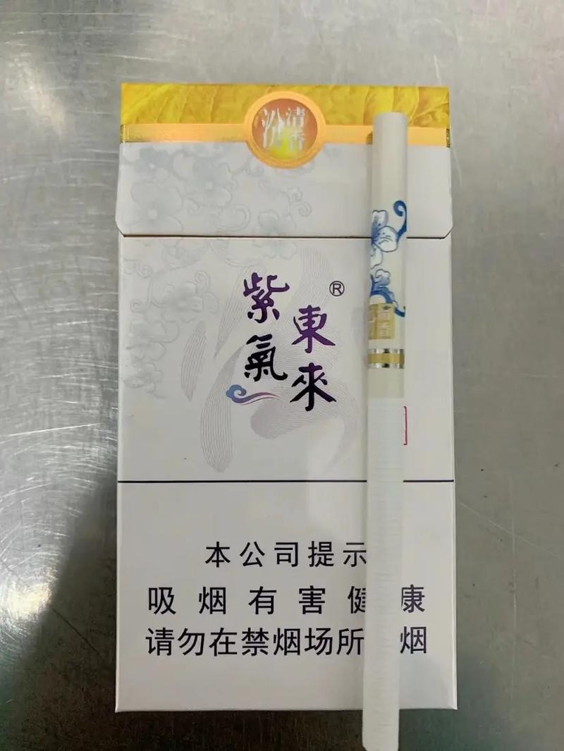 品味山西高档香烟的独特魅力，传承与创新的双重韵味