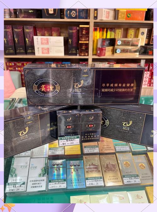 高档名贵香烟品牌(高档名贵香烟品牌有哪些)