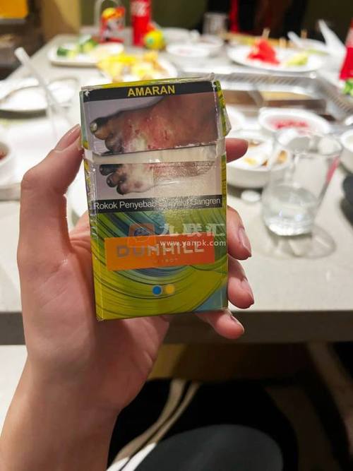 品味经典，尽在登喜路柠檬爆珠香烟——探寻烟香中的清新之韵