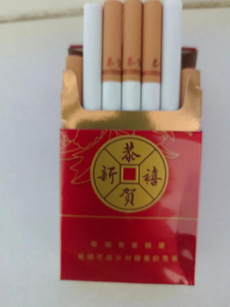 5到10元恭贺新禧香烟批发【恭贺新禧香烟产地】
