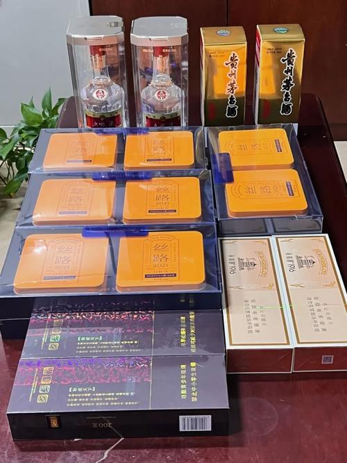 高档酒水和香烟【高档酒水和香烟一样吗】
