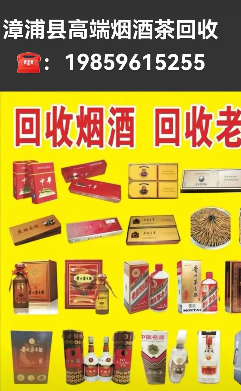 怎样可以收购和批发香烟【怎样可以收购和批发香烟呢】