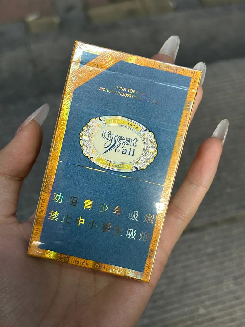 小众又好抽的高档香烟【小众又好抽的高档香烟有哪些】