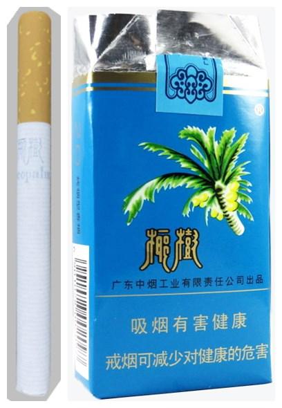 顺德软盒椰树香烟批发【顺德软盒椰树香烟批发地址】