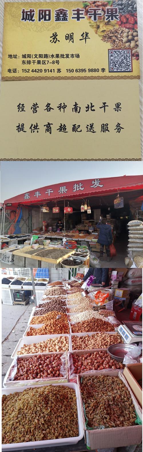 娄底香烟批发市场在哪【娄底烟酒批发市场在哪】
