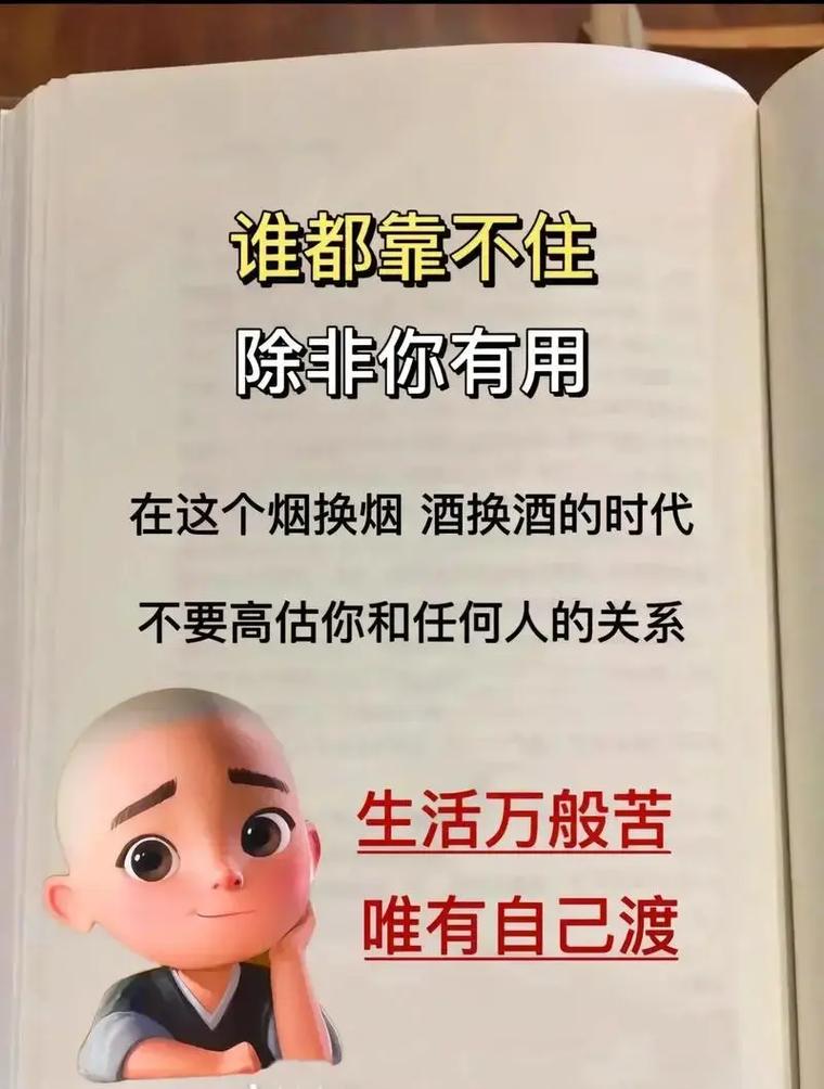 🌍环球风尚·尽在一握🌍