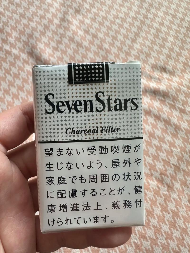 什么app买外烟【哪个app买外烟】