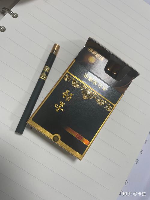 特别好闻的爆珠香烟【味道好的爆珠香烟】