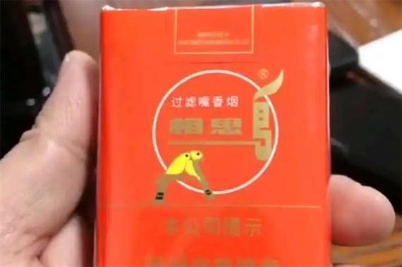 越南代工相思鸟香烟进货渠道(相思鸟香烟多少钱一包湖南在哪里买)