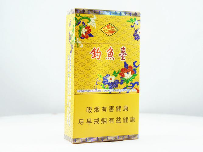 免税钓鱼台香烟一手货源(钓鱼台香烟批发价)