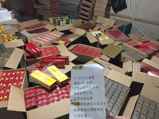 免税祝尔慷香烟一手货源(祝尔康香烟多少钱一包)
