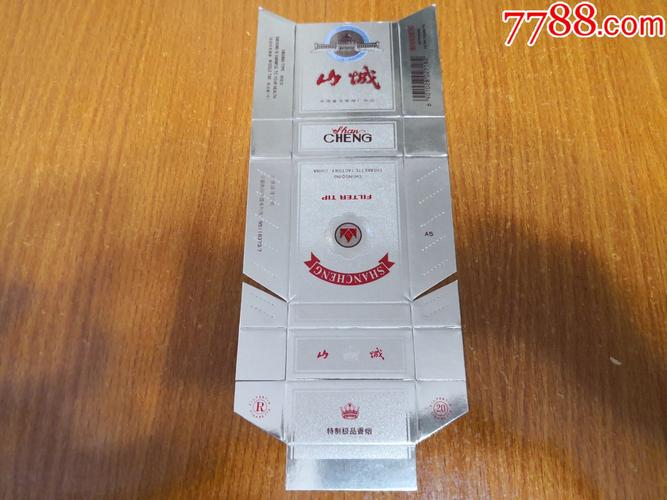 4元山城香烟货源(山城香烟多少钱一包)