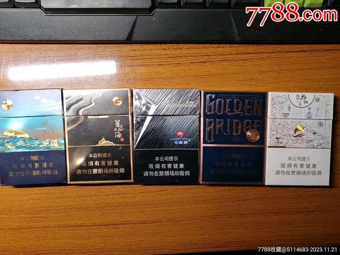 越代七匹狼香烟好抽吗(七匹狼烟悦)