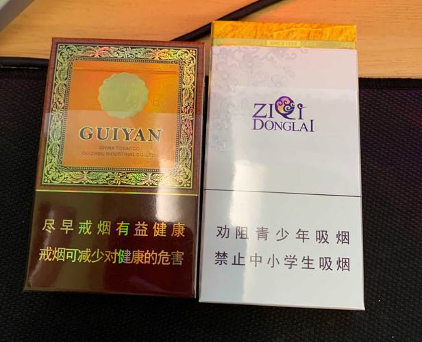 云霄香烟批发货源网(漳州云霄香烟一手货源)