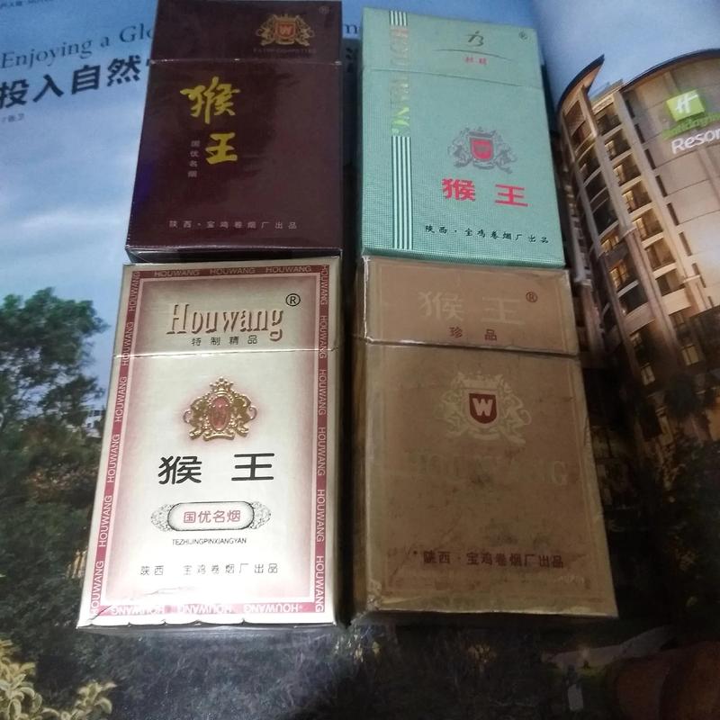 揭秘正品猴王香烟一手货源，让您轻松掌控优质烟草市场