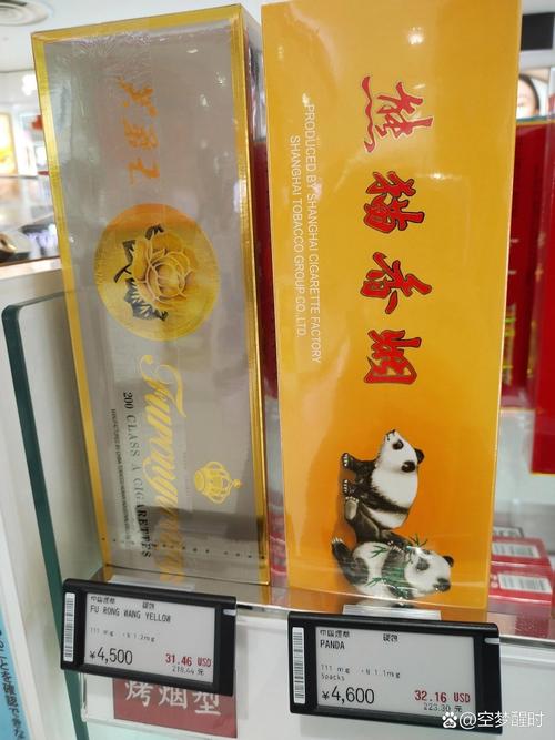 陈哥酒香烟批发，一站式购物体验，尽享生活品质新高度