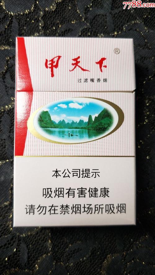 免税甲天下香烟厂家，品质卓越，引领行业新风尚
