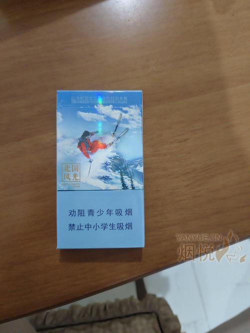 龙力香烟批发(龙力香烟批发价格表)