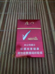 7元厦门香烟批发(厦门香烟批发哪里有?)