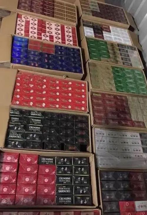 批发香烟网【批发香烟网站货到付款】