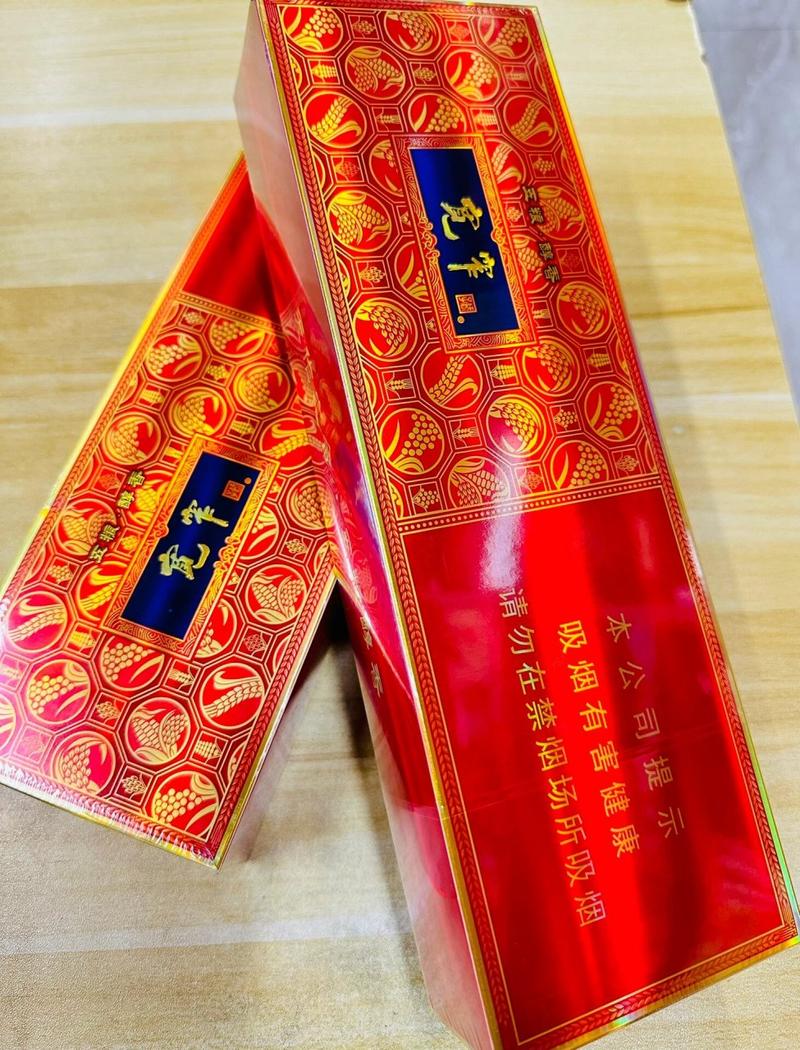高端口味香烟(高端口味香烟品牌)