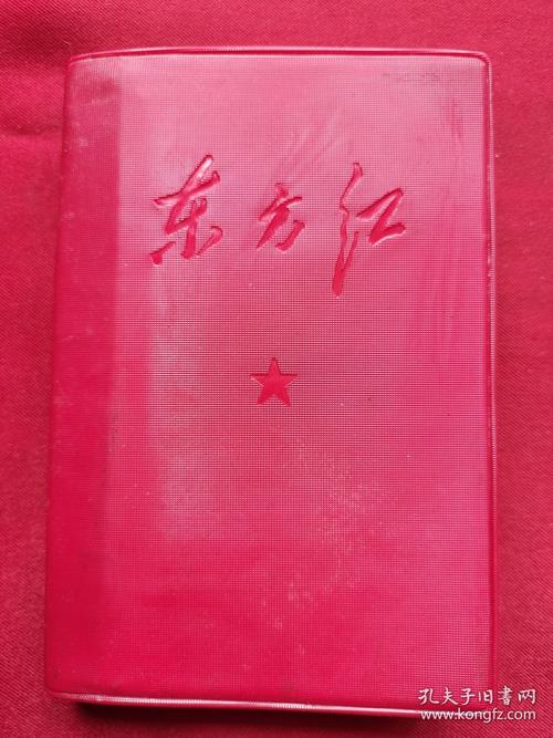 越南代工东方红香烟好抽吗(东方红香烟100)