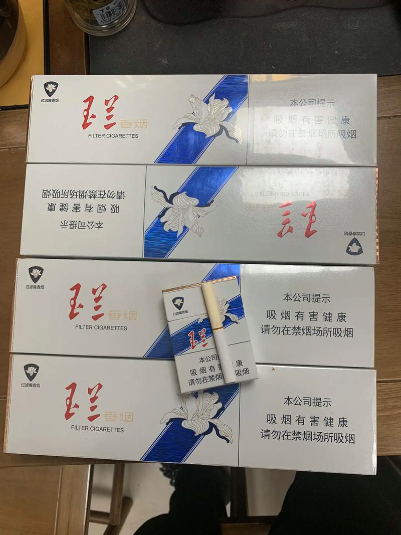 玉兰香烟多少钱一包【玉兰香烟多少钱一包9mg】