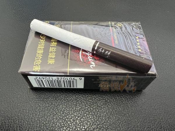 慈溪高档香烟整条【慈溪高档香烟整条多少钱】