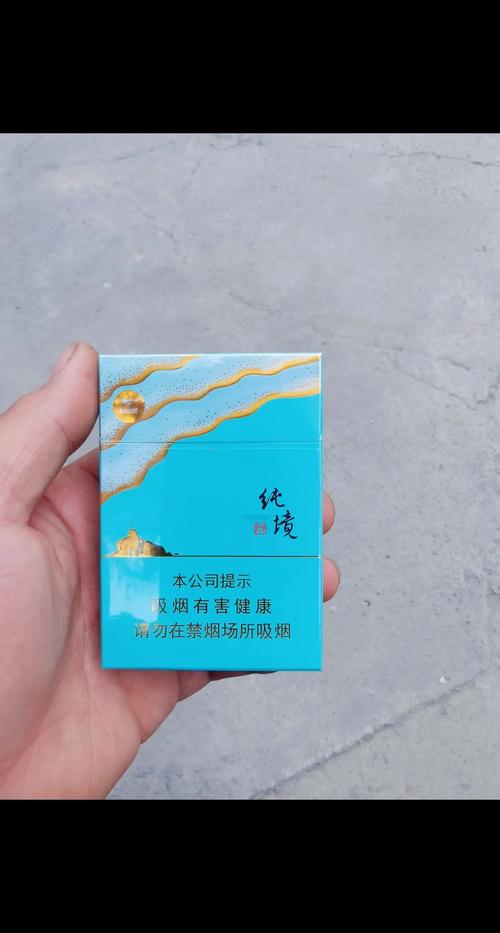 盘点高档中支香烟【高档中支烟排行榜前十名】