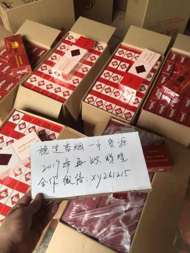 揭秘批发香烟模式，产业链运作解析及市场前景分析