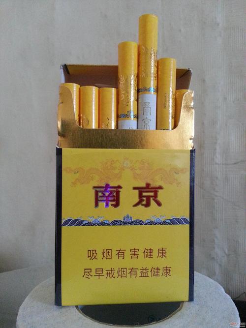 南京牌高档香烟，品味非凡，传承百年烟香传奇