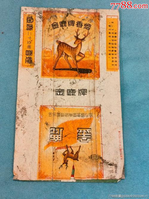 免税金鹿香烟进货渠道【免税金鹿香烟进货渠道有哪些】