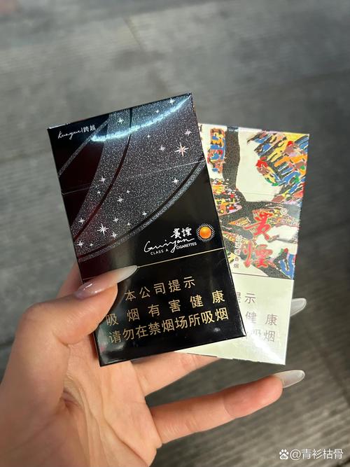 免税贵烟香烟总仓，揭秘高端烟草市场的秘密仓库