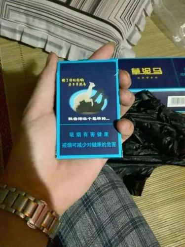 云霄县寂寞牌香烟【云霄县寂寞牌香烟专卖店】