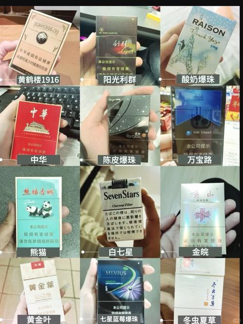 云霄香烟作坊地址(云霄香烟作坊地址在哪里)