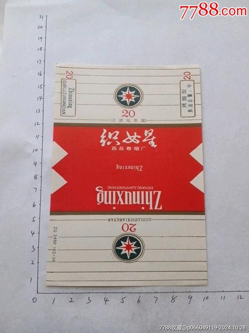 纺织城周边香烟批发市场，一站式购物体验，满足您的烟民需求