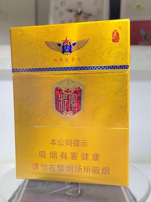 免税将军香烟批发为您带来超值体验的优质烟草供应平台