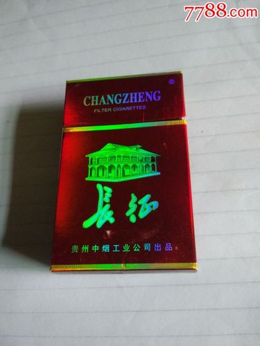 揭秘正品长征香烟一手货源，让您轻松购得高品质烟草！