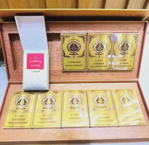 10元嘉士德香烟一手货源(佳士得香烟)