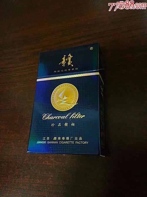 赣香烟货源【赣烟多少钱一包】